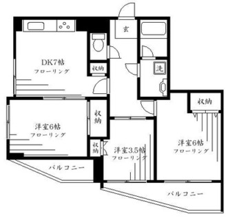 東京都練馬区旭丘１丁目 賃貸マンション 3DK