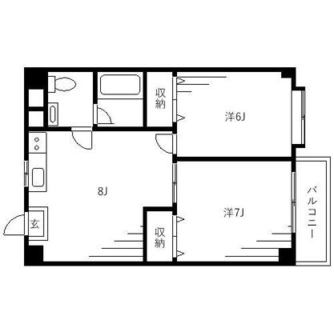 東京都練馬区栄町 賃貸マンション 2DK